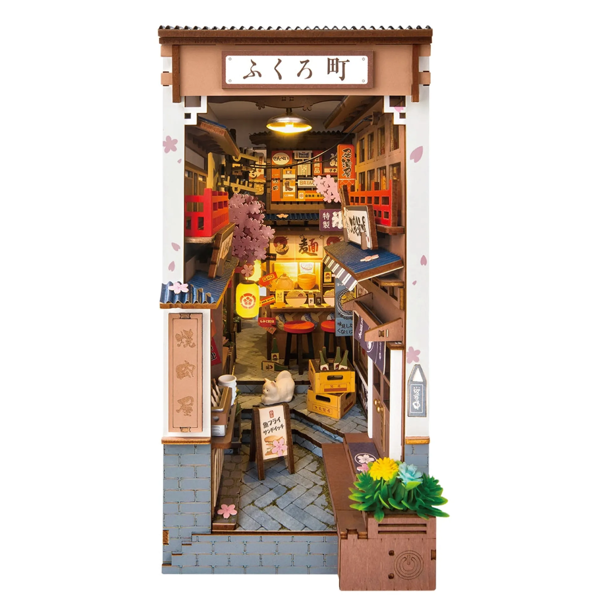Book Nook Holzbausatz – Sakura Weingasse