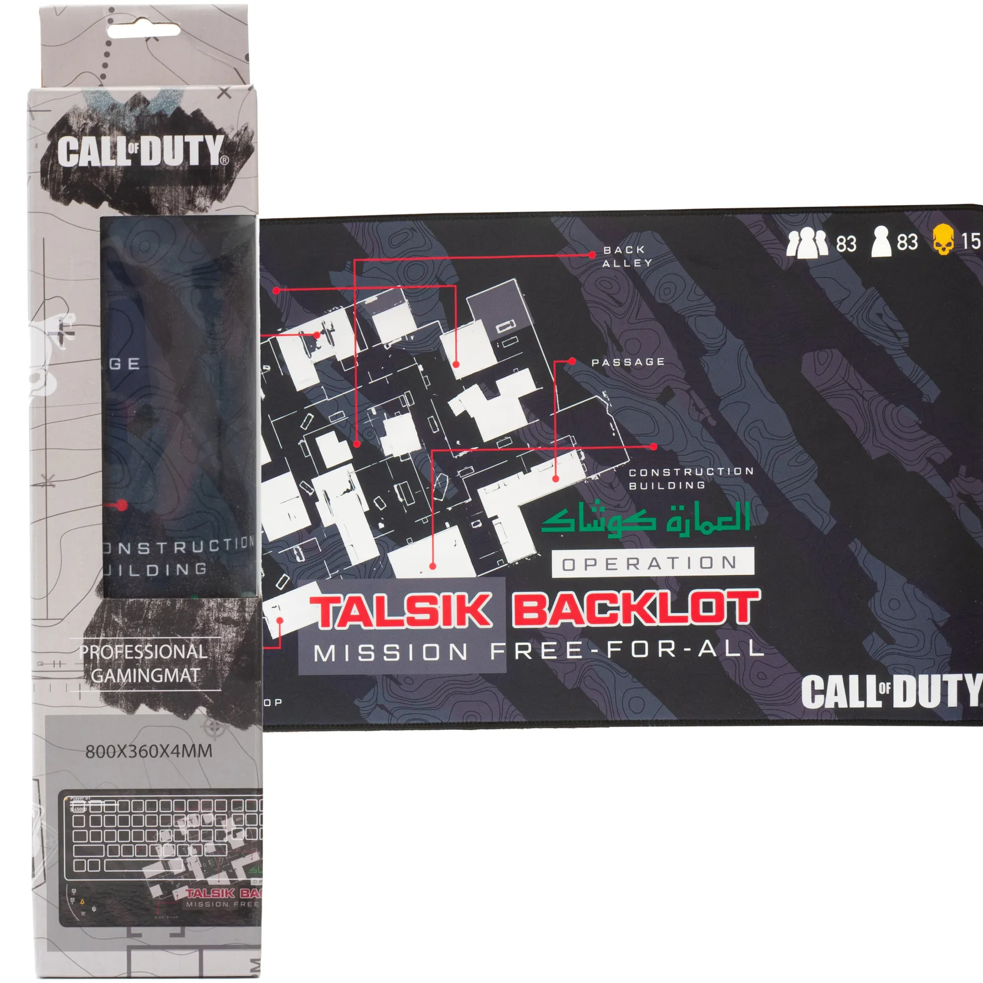 Call of Duty XL Mauspad Talsik Backlot