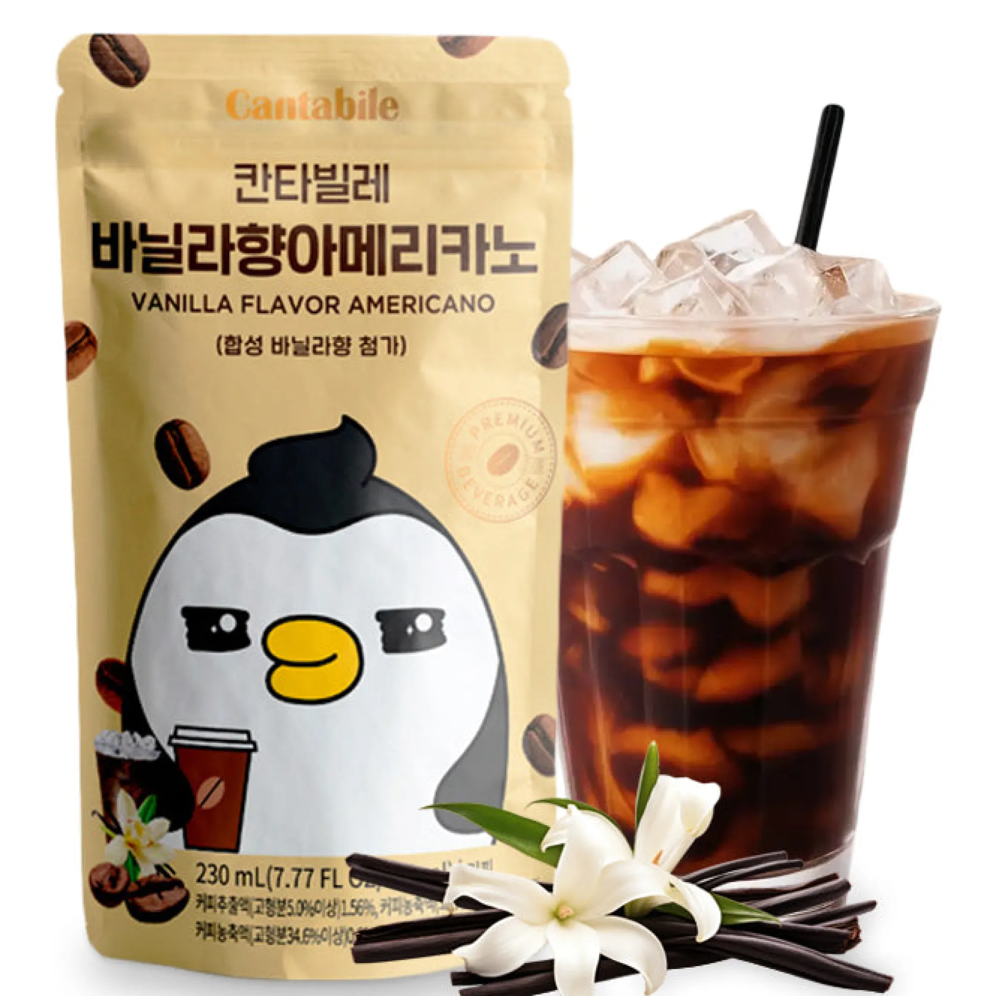 Cantabile & Co Eiskaffees – Erfrischende Koreanische Kaffeedrinks aus dem Beutel