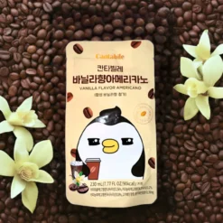 Cantabile & Co Eiskaffees – Erfrischende Koreanische Kaffeedrinks aus dem Beutel