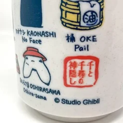Chihiros Reise ins Zauberland Japanischer Teebecher