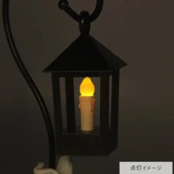 Chihiros Reise ins Zauberland Laterne Hopping Lantern