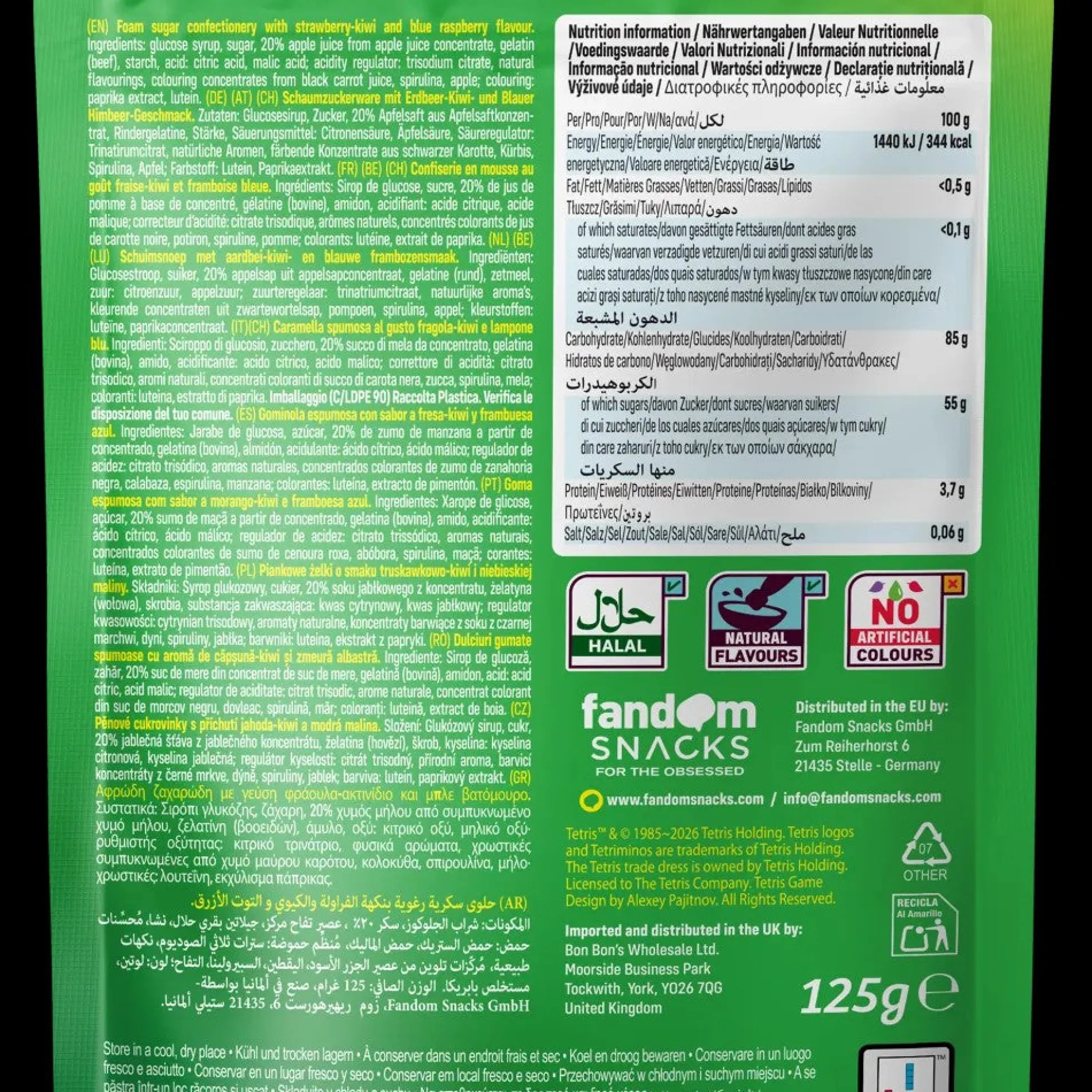 Fandom Snacks Foam Gums Tetris (Sauer) – Schaumgummi 125g