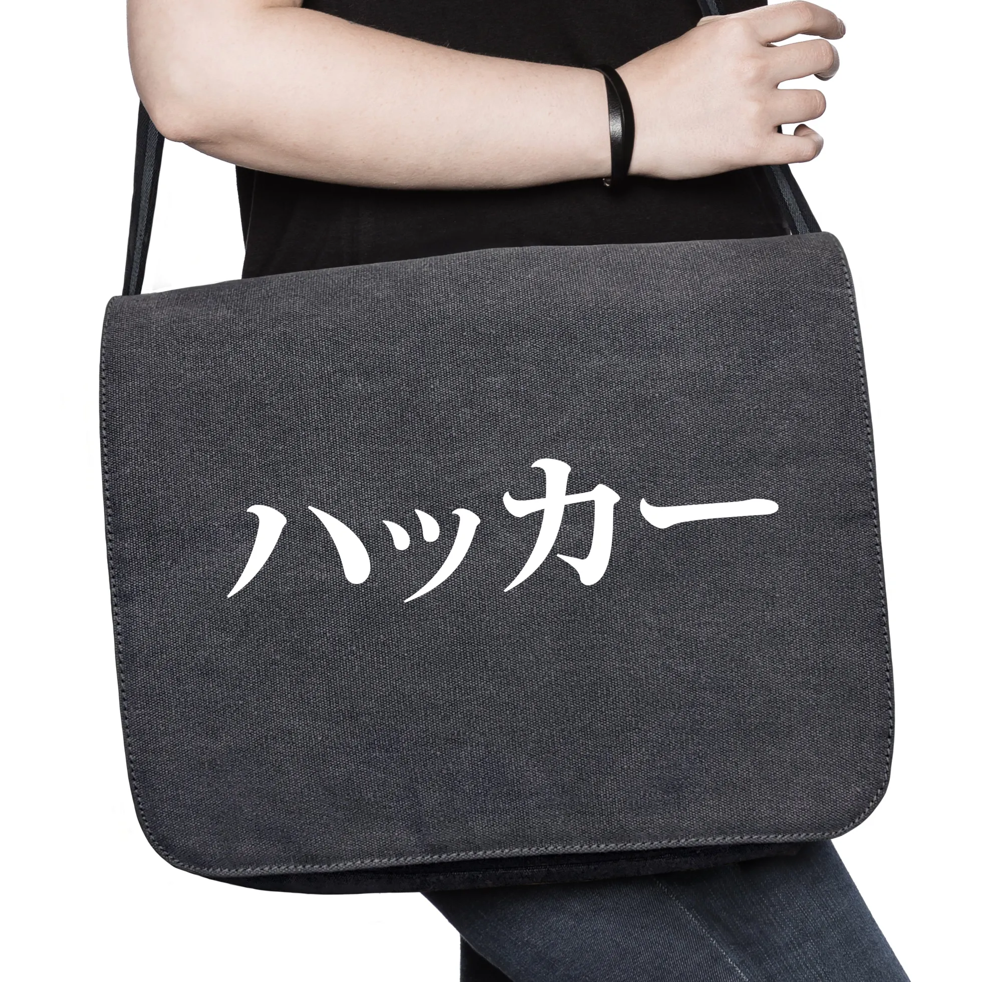 Japanese Hacker