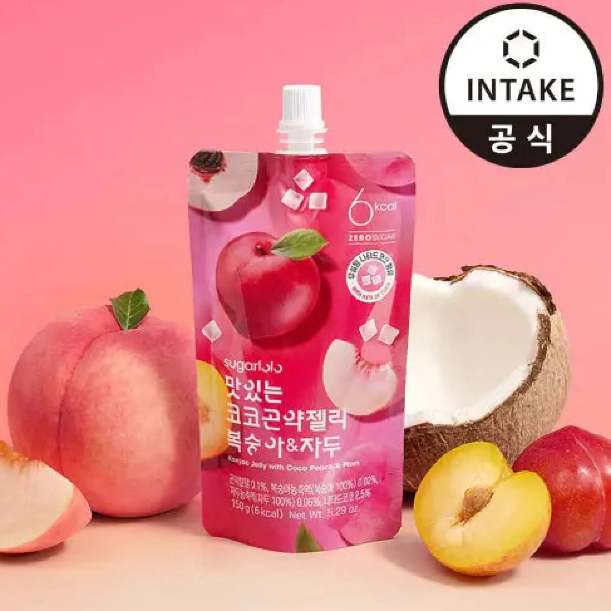 Konjac Gelee im Quetschbeutel