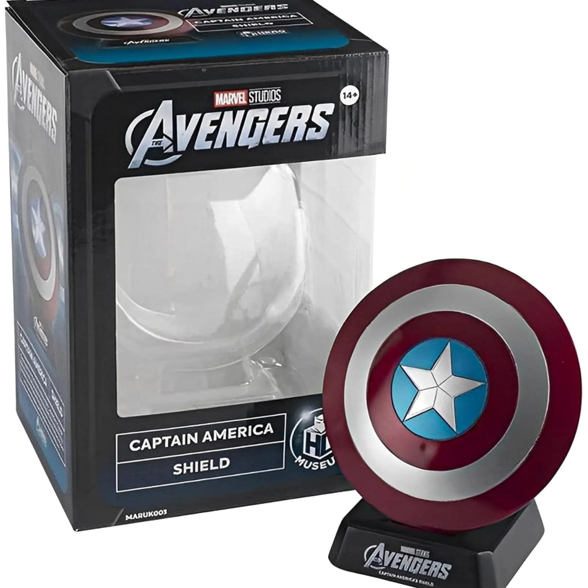 Marvel Museum- Schild von Captain America