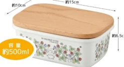 Mein Nachbar Totoro Butterdose mit Holzdeckel