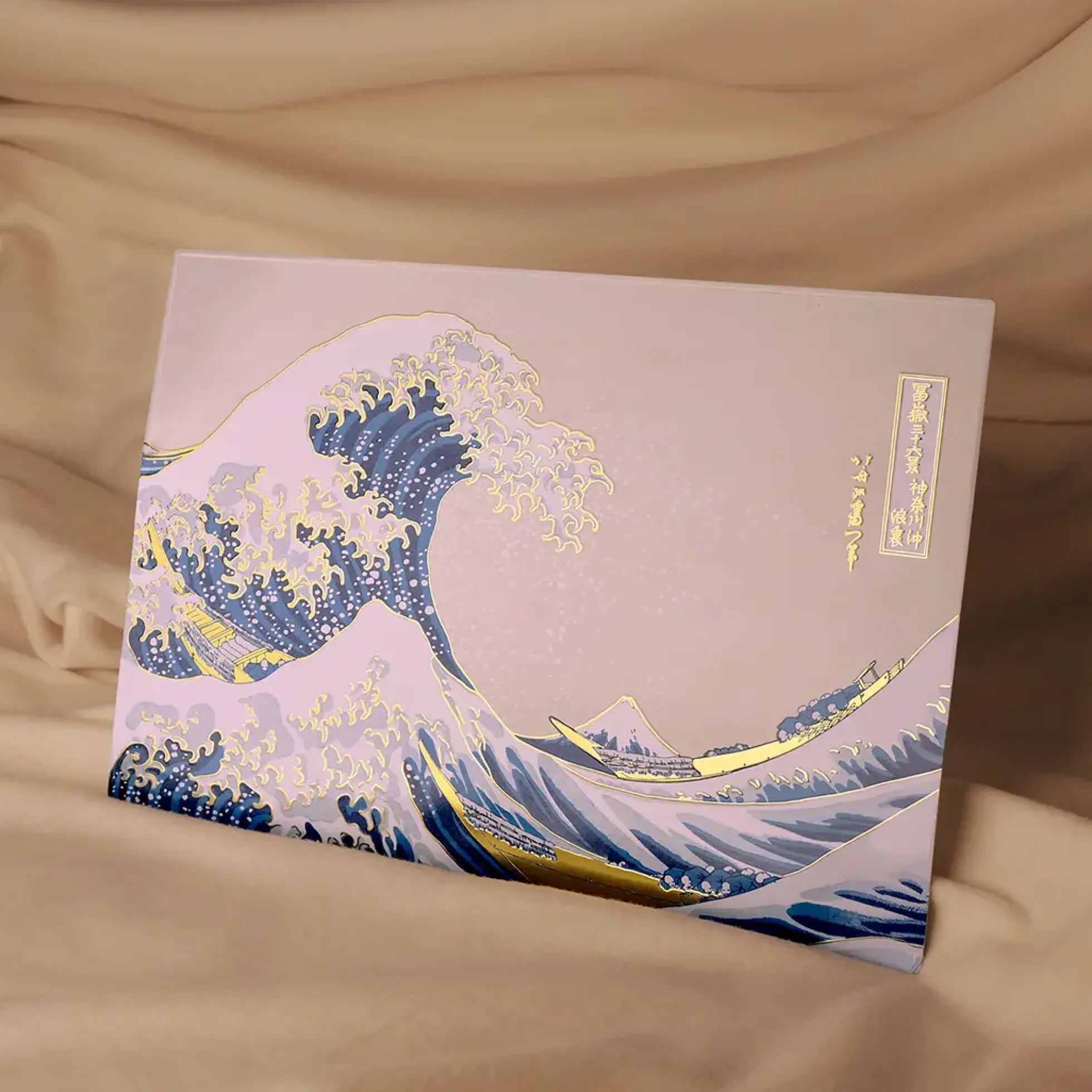 Metallschild Die große Welle vor Kanagawa
