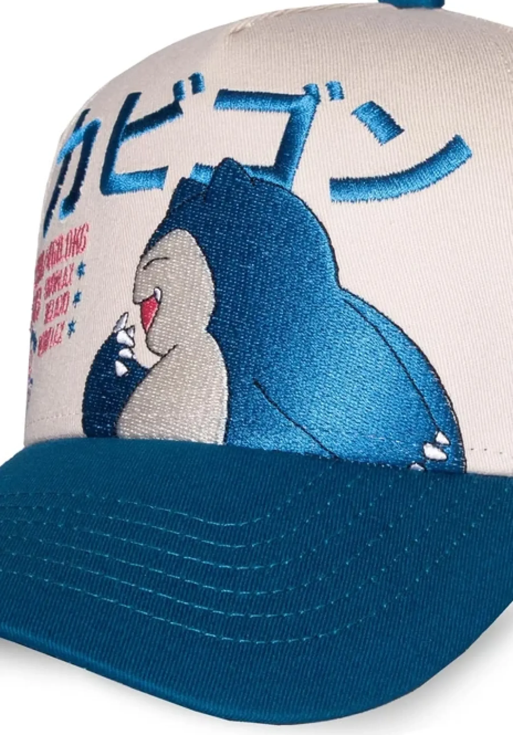 Pokémon Cap