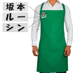 Sakamoto Days Schürze mit Pin und Klettaufnähern