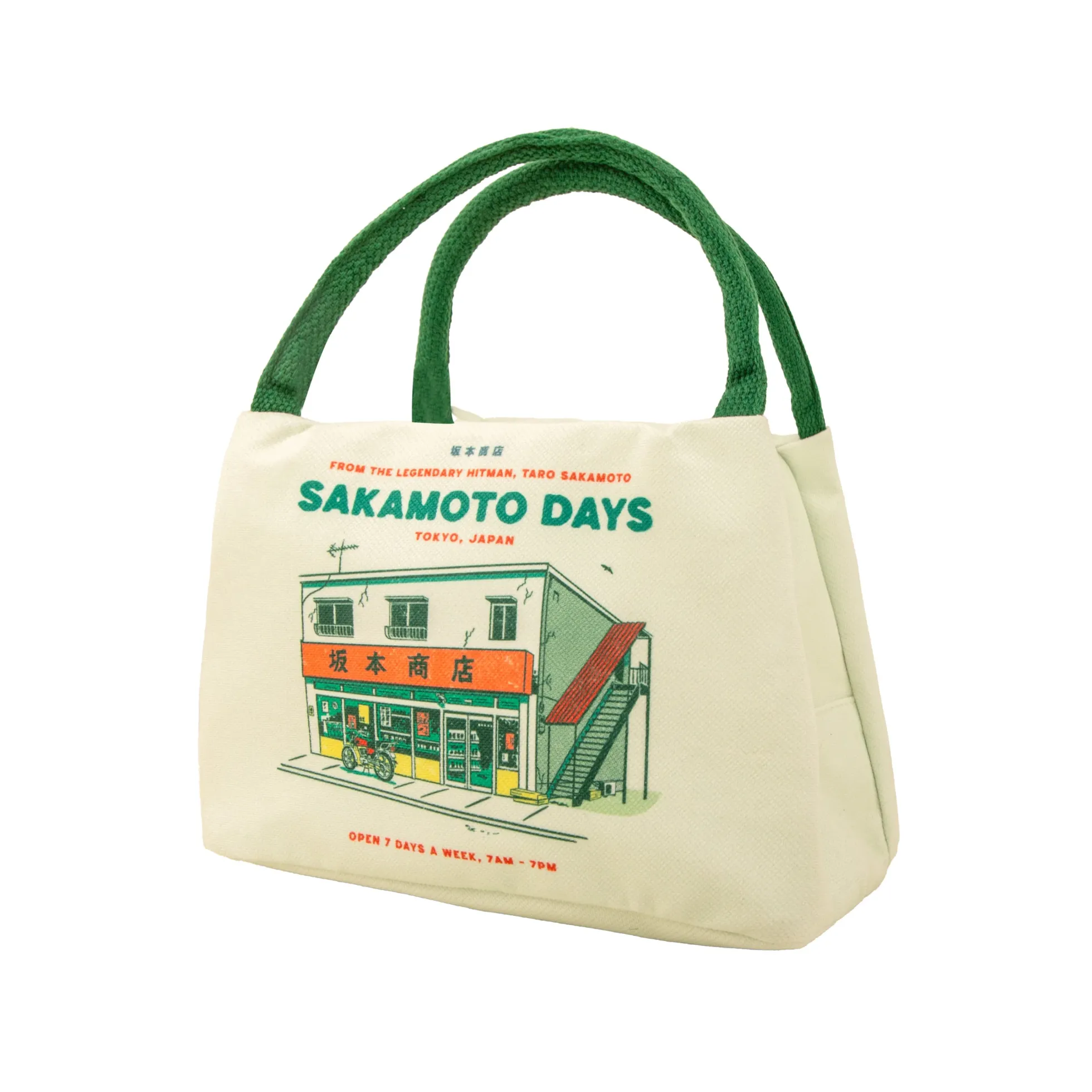 Sakamoto Days Thermo-Lunchtasche
