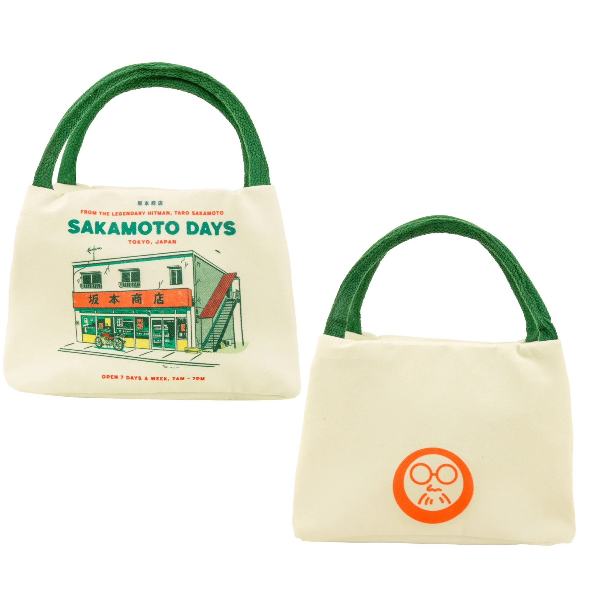 Sakamoto Days Thermo-Lunchtasche