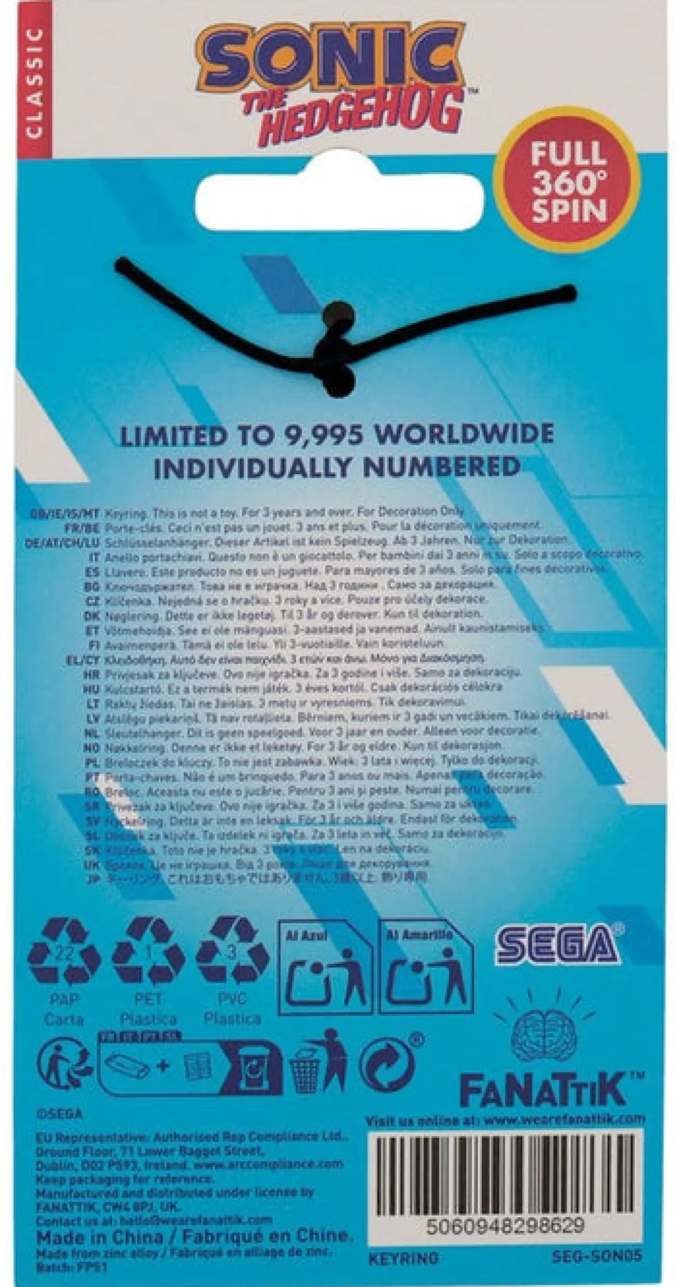 Sonic the Hedgehog Dreh-Schlüsselanhänger (Limited Edition)