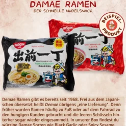 Susuru - Deine japanische Ramen-Box